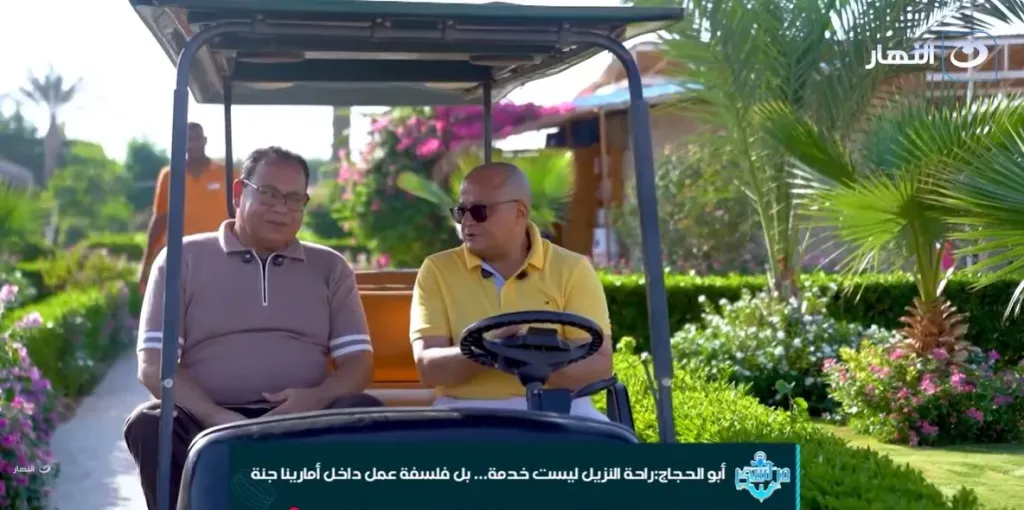وليد أبو الحجاج، الخبير في إدارة الفنادق والمنتجعات السياحية