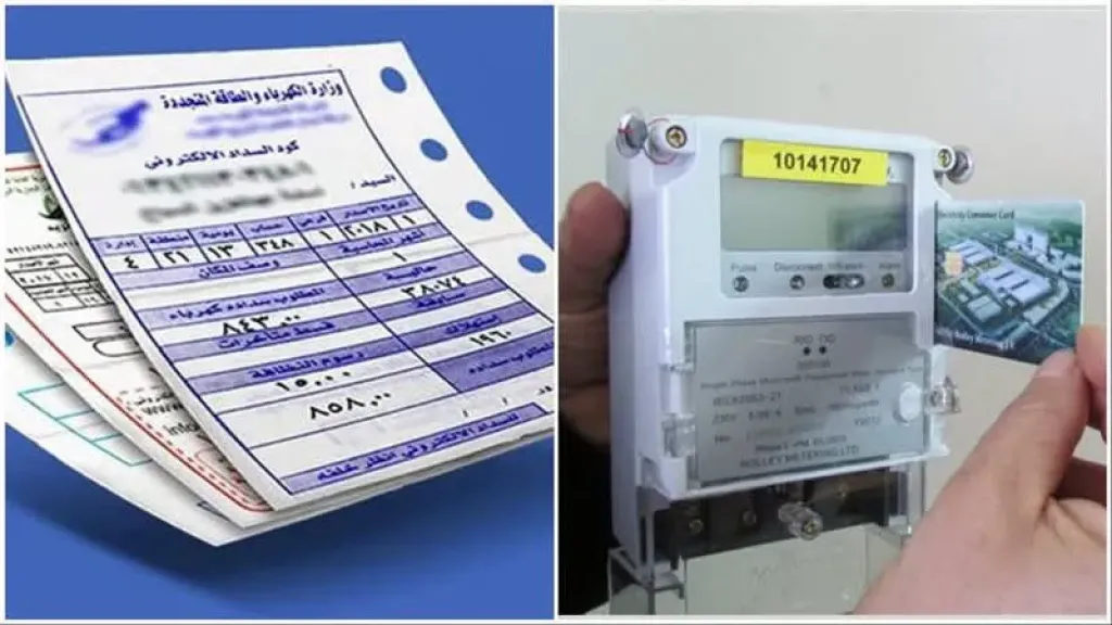 العدادات الكودية 