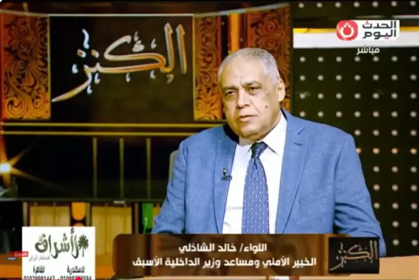 خبير أمني: مخطط دولي لخنق عمق مصر الإستراتيجي عبر حروب الجيل الخامس