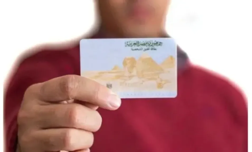 بطاقتك هتخلص من غير زحمة.. اعرف خطوات التجديد أونلاين والرسوم والغرامات
