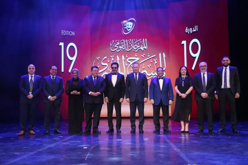 وزير التعليم العالي القائم بأعمال وزير الثقافة يفتتح ”المهرجان القومي للمسرح المصري” في دورته الـ19 ويُكرم عددًا من رواد الحركة المسرحية