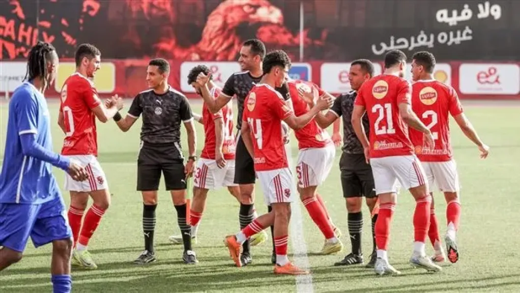 الأهلي يجهز قوته لافيينا وينتظر الدوليين أمام بترول أسيوط