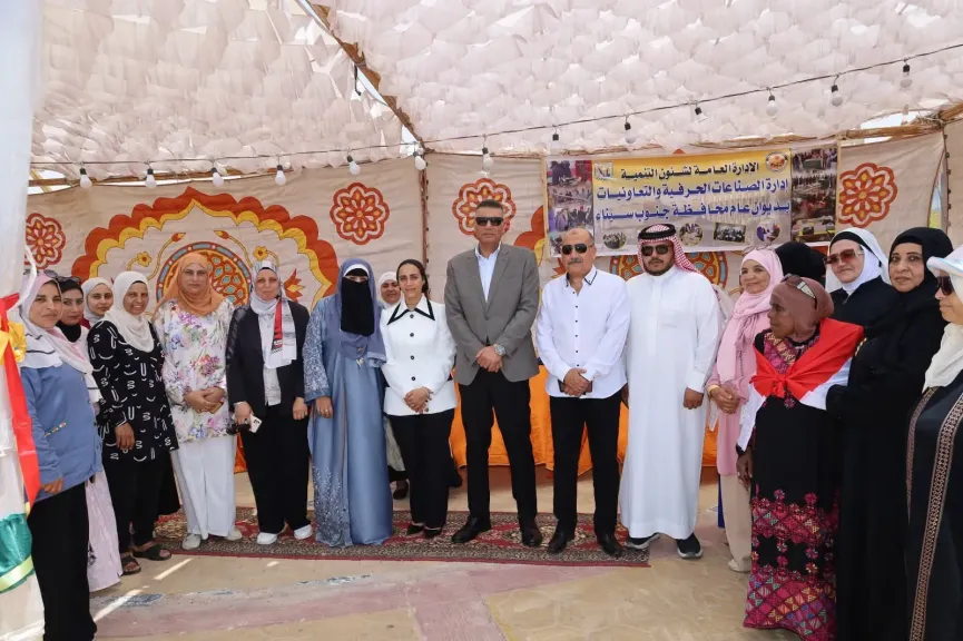 محافظ جنوب سيناء يفتتح معرض المنتجات اليدوية والبدوية بمقصد العائلة بطور سيناء