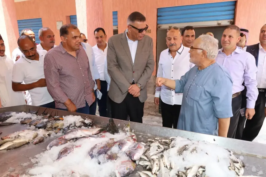 محافظ جنوب سيناء يتفقد مركز الصيد التعاوني بطور سيناء لدعم قطاع الثروة السمكية