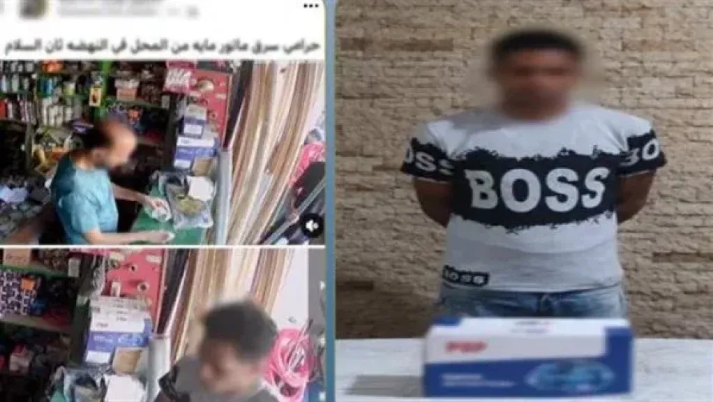 كاميرات المراقبة تكشف المستور.. سقوط ”لص المواتير” بعد سرقة محل تجاري بالقاهرة