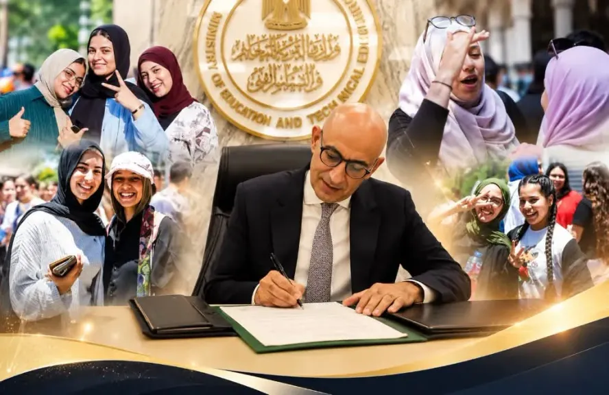 رابط نتيجة الثانوية العامة 2026.. خطوات الاستعلام برقم الجلوس فور اعتمادها رسميًا