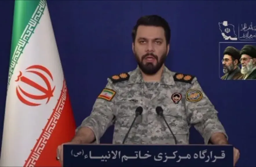 إيران تهدد بإغلاق مضيق هرمز أمام داعمي خطة ترامب بشأن أصولها المجمدة