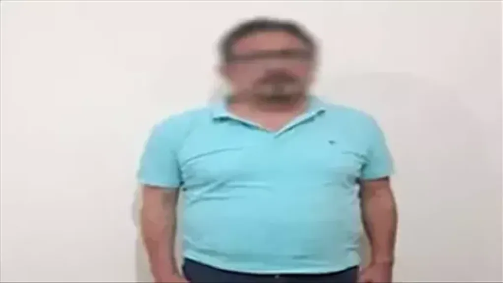 المتهم