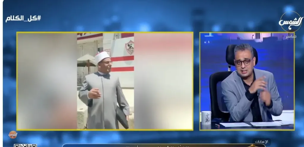 صاحب واقعة السخرية من النادي الأهلي يرفض الاعتذار: الأزمة مُصطنعة