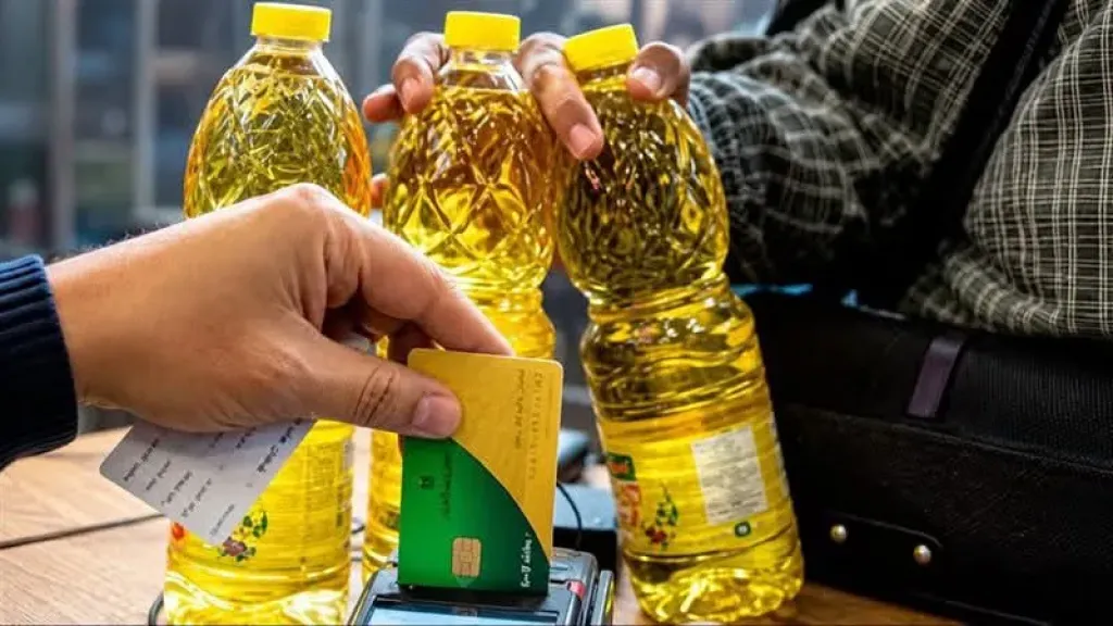 بدء صرف تموين أغسطس 2026 واستمرار إتاحة السلع المدعمة للمستفيدين بجميع المنافذ