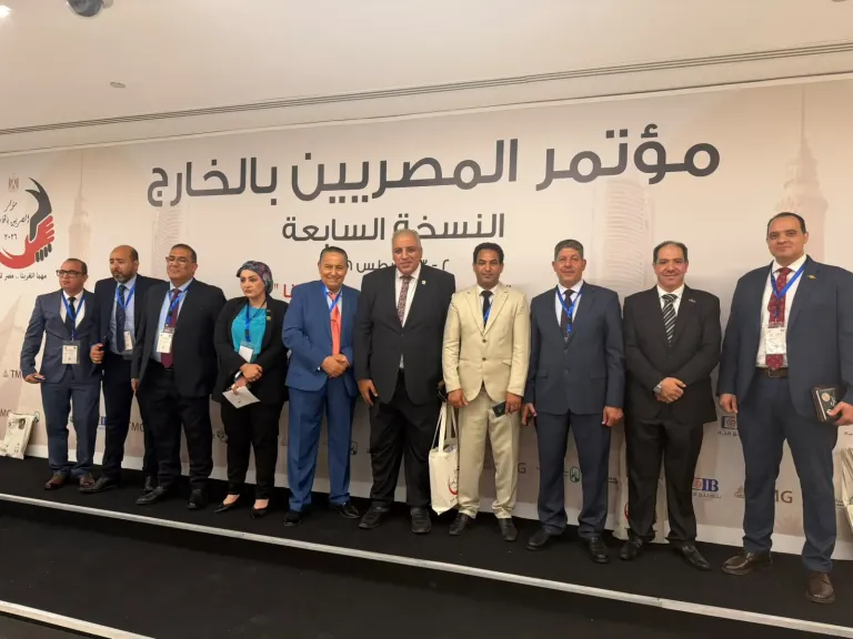 حزب «المصريين»: مؤتمر المصريين بالخارج يجسد رؤية الدولة في تعزيز الشراكة مع أبنائها حول العالم