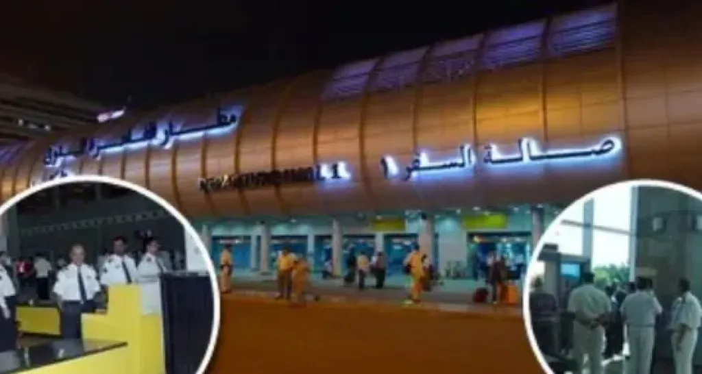 مطار القاهرة الدولي 