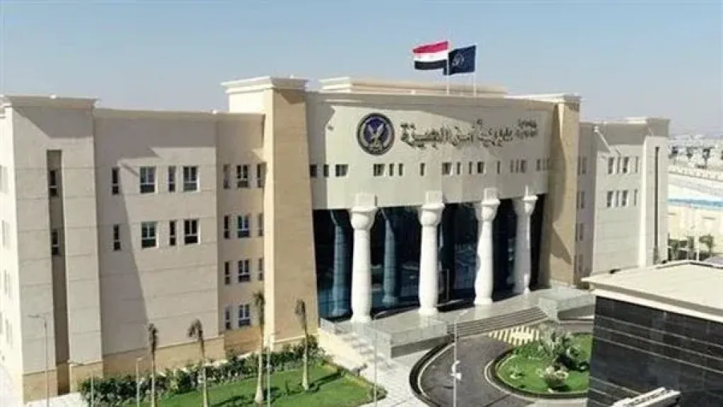 تغييرات وتجديد ثقة.. الحركة الكاملة لرؤساء مباحث قطاعات الجيزة