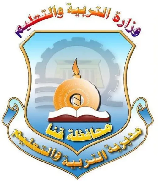 تعليم قنا ينفي شائعات طرح أي أسماء للمدارس على السبورة