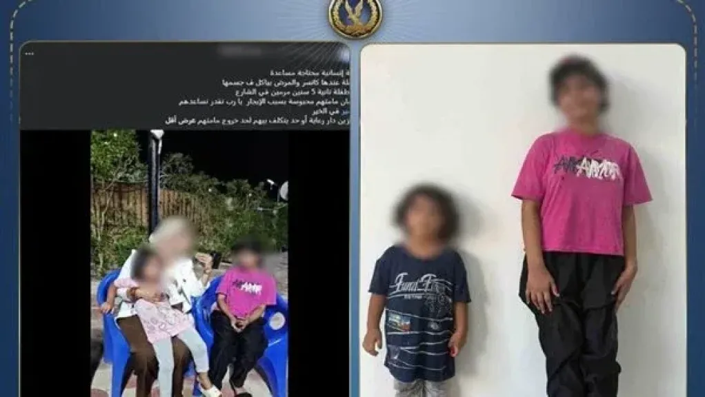 لإنقاذهما من الشارع.. ”الداخلية” تودع طفلتين دار رعاية بعد حبس والدتهما