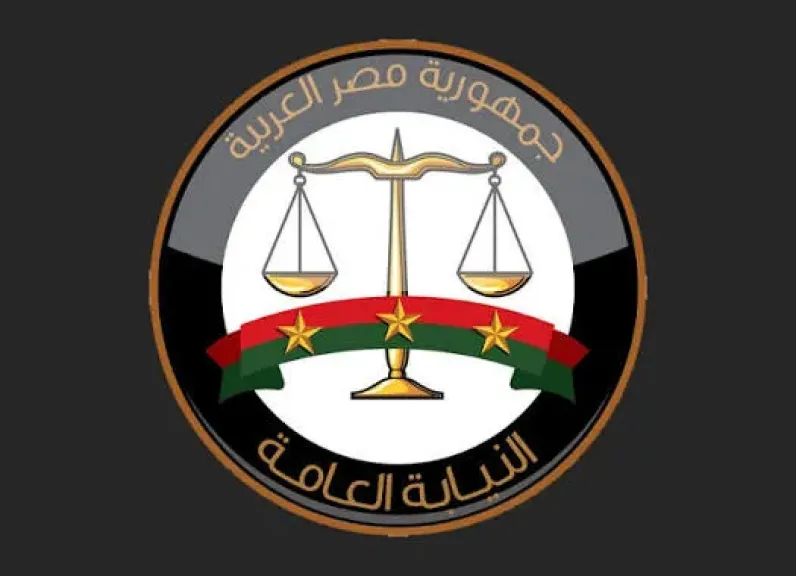 النيابة العامة تأمر بحبس متهمين بالتداخل في وظيفة عمومية والنصب وتقديمهم إلى المحاكمة الجنائية العاجلة