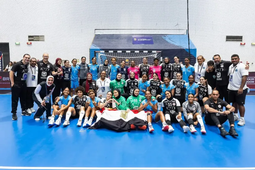 وزير الشباب والرياضة يشيد بأداء منتخب الناشئات لكرة اليد بعد تأهله إلى ربع نهائي بطولة العالم لأول مرة