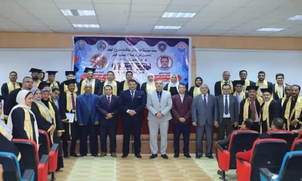مناقشة 100 دارس ودارسة بالماجستير المهني في إدارة الأعمال.. ورئيس الجامعة يعلن تأسيس شركة استثمارية مملوكة بالكامل للجامعة