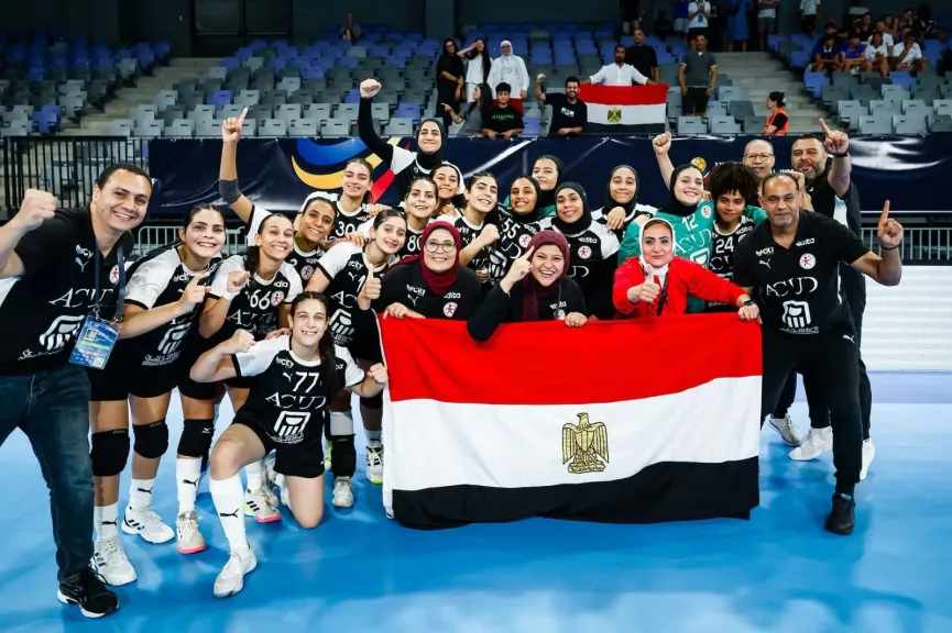 بعد الفوز الخماسي المتتالي.. وزير الرياضة يهنئ اتحاد اليد بتأهل الناشئات التاريخي