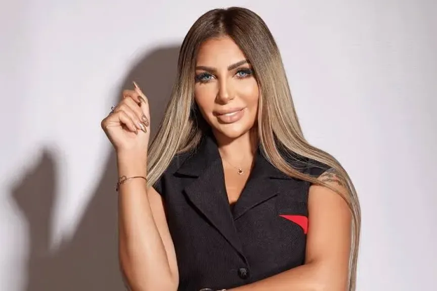 المتهمة