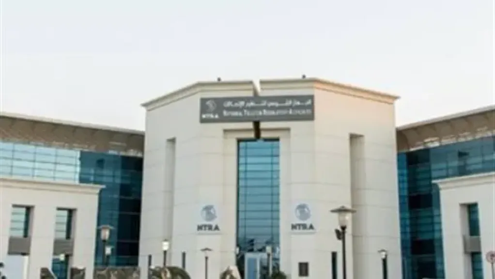 خطوط محمول مسجلة باسمك دون علمك.. كيف تتصرف؟