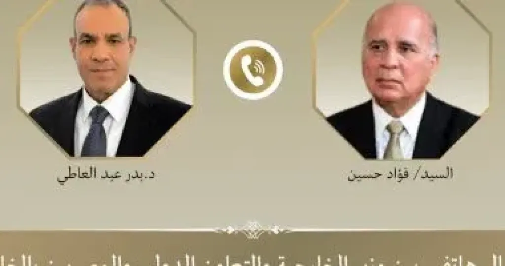مباحثات مصرية عراقية لتعزيز آلية التعاون الثلاثي