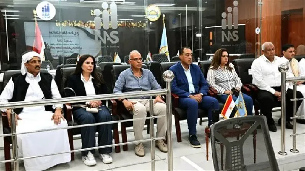 رئيس الوزراء في مطروح