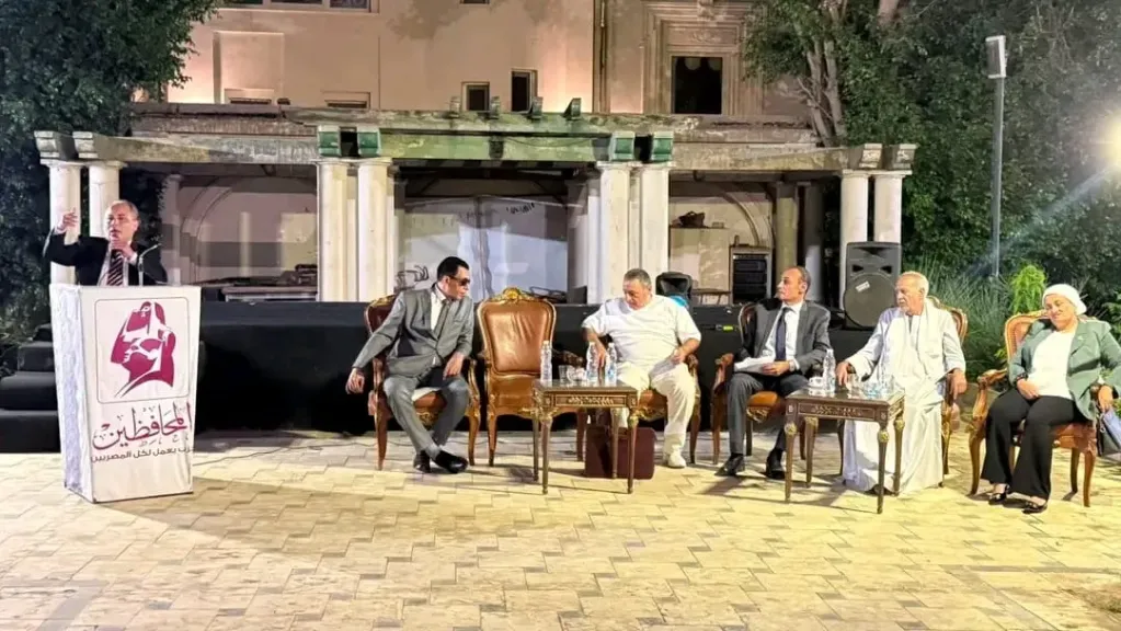 المحافظين ينظم مؤتمره الأول لذوي الإعاقة تحت شعار «معًا بلا حواجز نحو 2030»