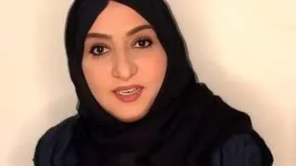 ميمونة بنت عبدالله الرواحية