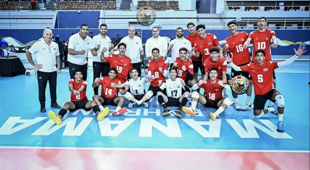منتخب مصر تحت 17 سنة للكرة الطائرة يبدأ البطولة العربية بثلاثية نظيفة أمام الكويت