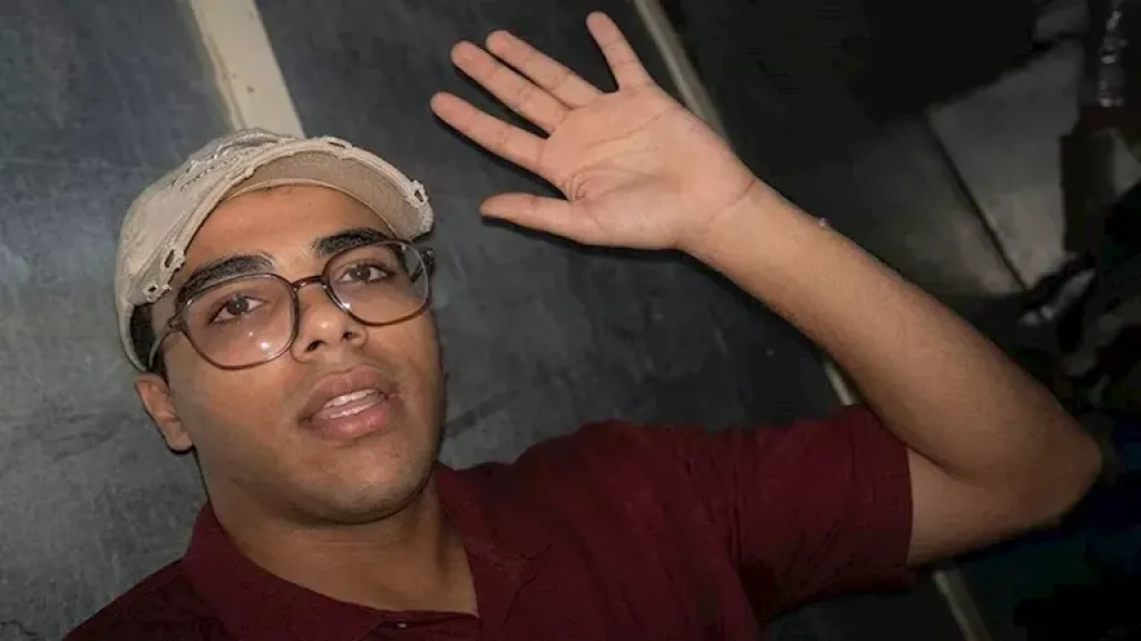 الشاب 