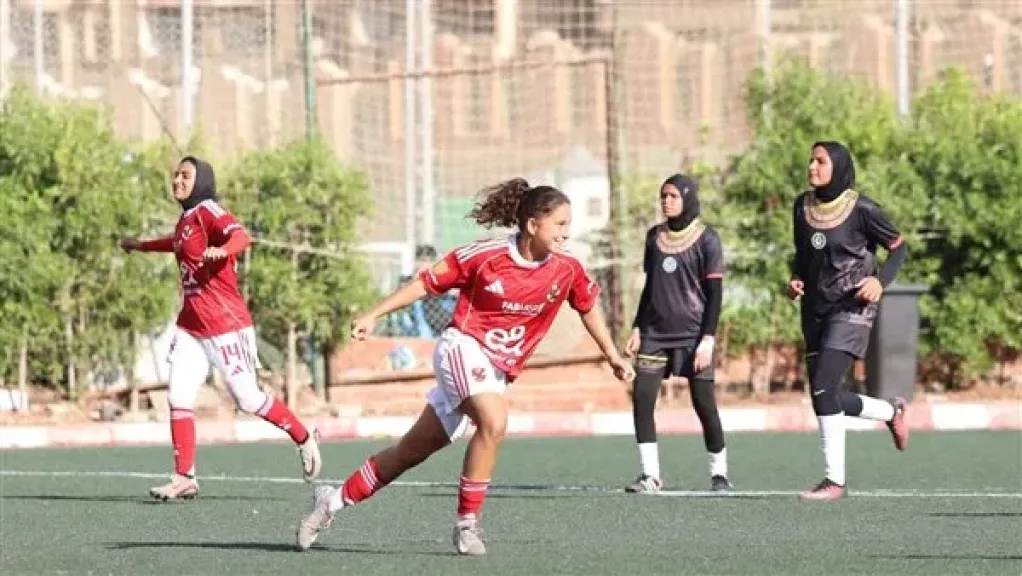 الدوري المصري للكرة النسائية 
