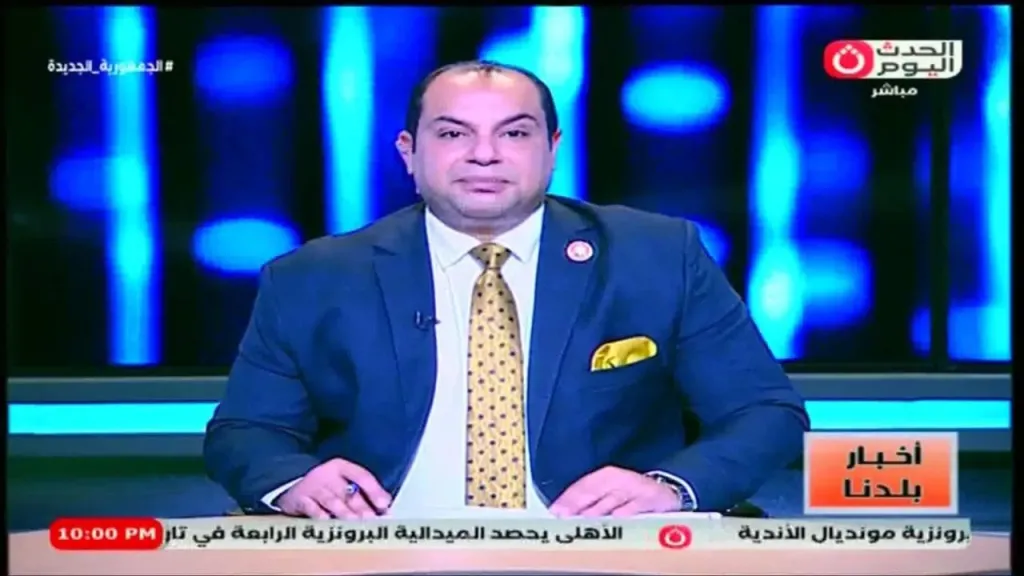 الإعلامي سيد يوسف