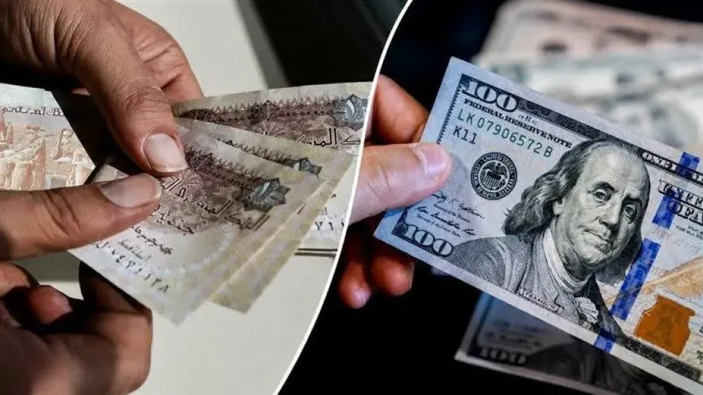 اسعار العملات الأجنبية والعربية 
