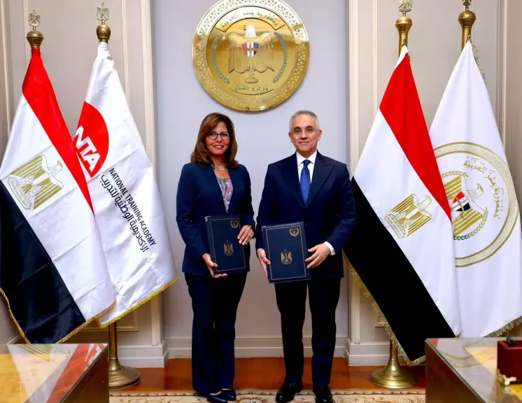 العدل تُوقّع بروتوكول تعاون مع الأكاديمية الوطنية لتدريب وتأهيل الشباب