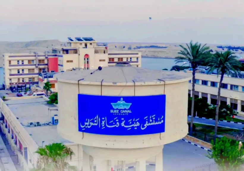 قناة السويس تزود قسم طب وجراحة العيون بالمستشفيات والمراكز الطبية للهيئة بأحدث الأجهزة الطبية