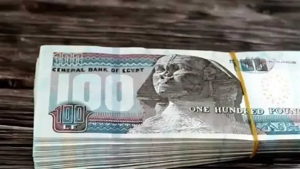 مرتبات أغسطس 2026 على الأبواب.. اعرف موعد الصرف وجدول الوزارات بالكامل