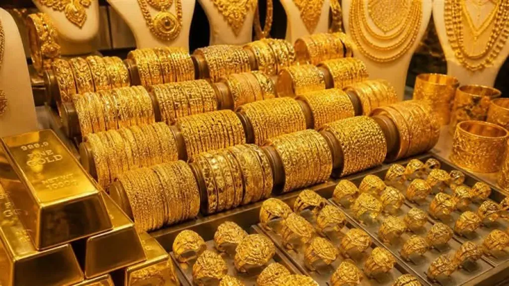 اسعار الذهب 
