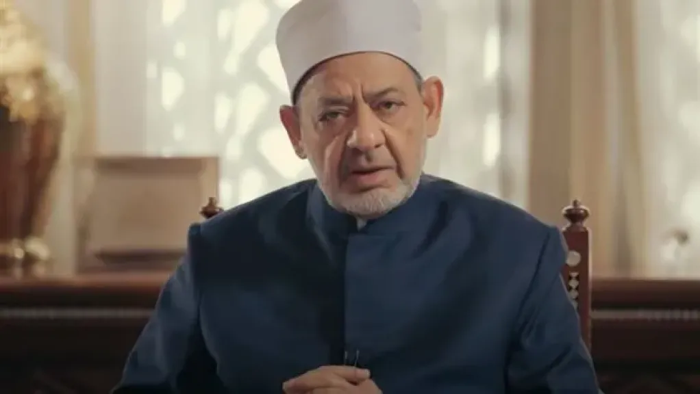 الشيخ احمد الطيب شيخ الازهر