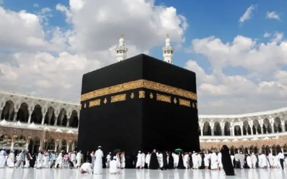 حج القرعة 2027 يبدأ اليوم.. الداخلية تكشف شروط التقديم وموانع السفر