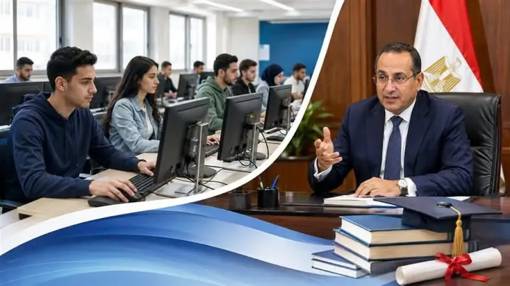 تنسيق المرحلة الثانية 2026.. كليات الحاسبات لطلاب  علمي علوم وخطوات التسجيل