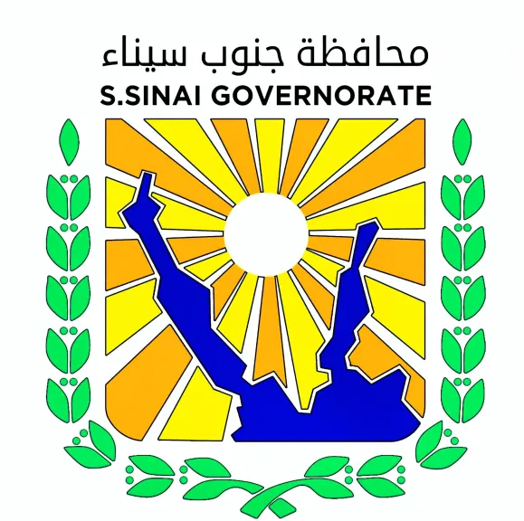 إستجابة لأولياء الأمور.. محافظ جنوب سيناء يقرر خفض سن القبول بالصف الأول الإبتدائي وإعتماد المرحلة الثانية لتنسيق الثانوي الفني