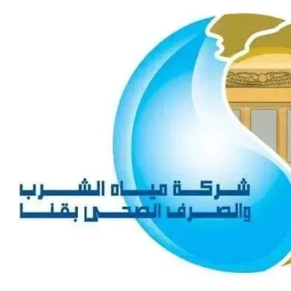 إستجابة لشكوى المواطنين بمنطقة خلف المستشفى العسكري 