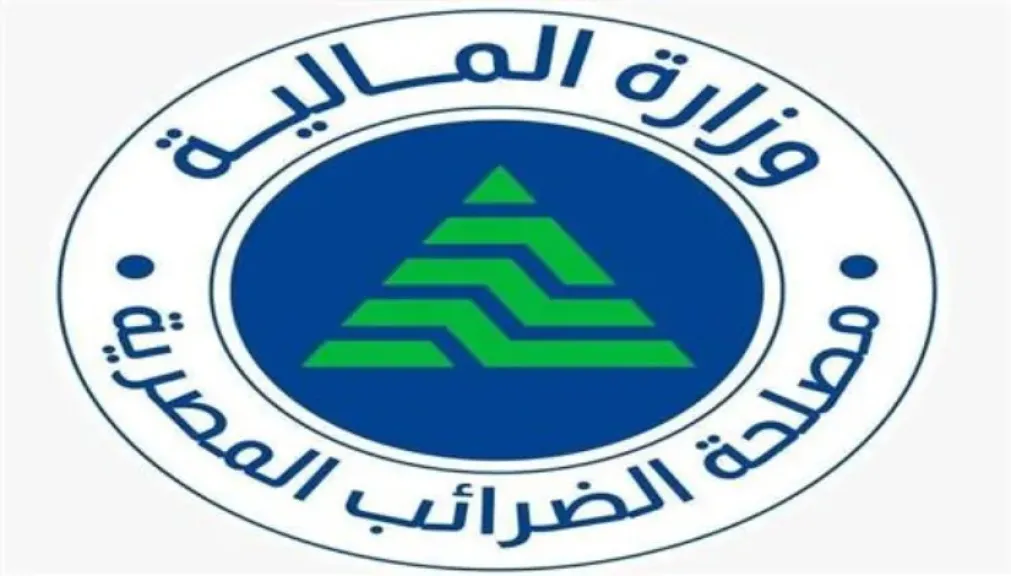 المالية: الصكوك الضريبية تُحقق منفعة مزدوجة للدولة والمستثمر