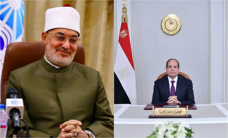 مفتي الجمهورية يثمن اتصال الرئيس السيسي للاطمئنان على وضع الصحي