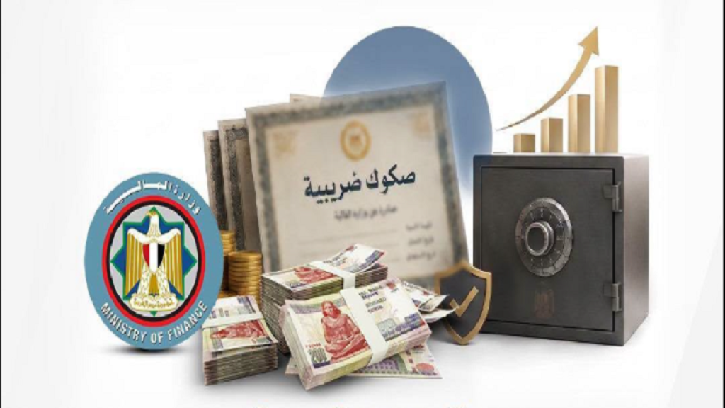 الصكوك الضريبية.. مدحت نافع: التاجر لما يفتقر بيبص في دفاتره|فيديو