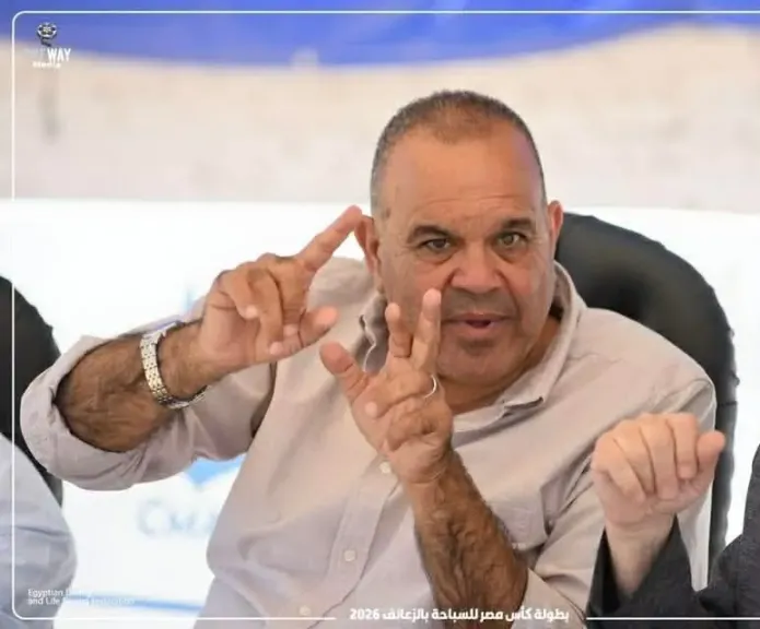 اتحاد الغوص والإنقاد يؤكد أن ما تم تداوله بشأن تحويل رئيسه للمحاكمة الجنائية شائعات وتم اتخاذ الإجراءات القانونية