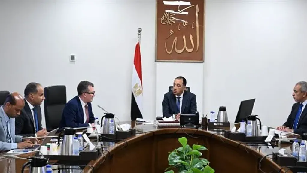 رئيس الوزراء 