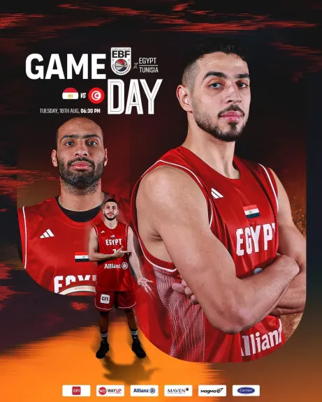 منتخب مصر لكرة السلة يواجه تونس وديًا في معسكر تركيا