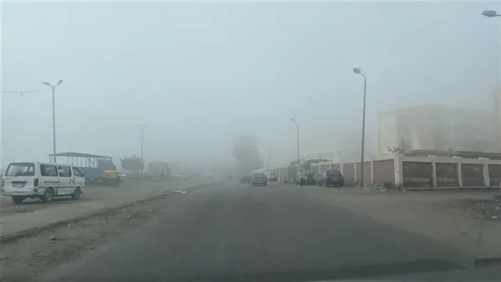 الارصاد الجويه
